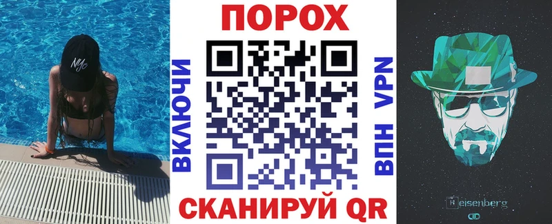 Amphetamine 97%  Одинцово 