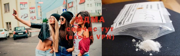 гашишное масло Новокубанск