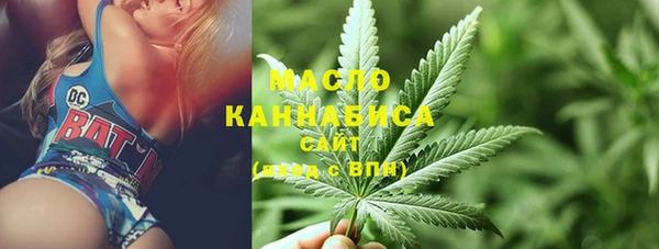 MDMA Новодвинск