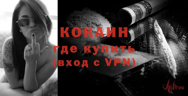 MDMA Новодвинск