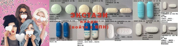 гашишное масло Новокубанск