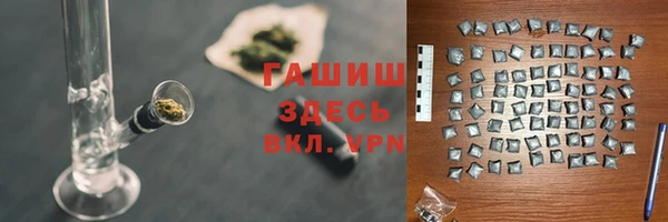 MDMA Новодвинск