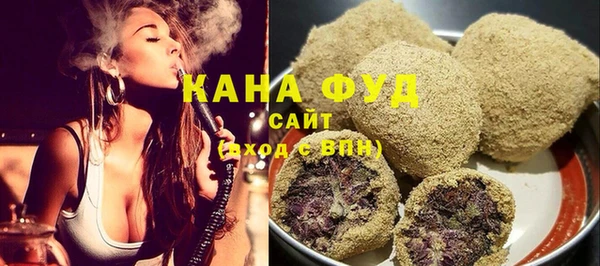 MDMA Новодвинск