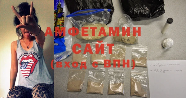 MDMA Новодвинск