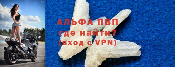 гашишное масло Новокубанск