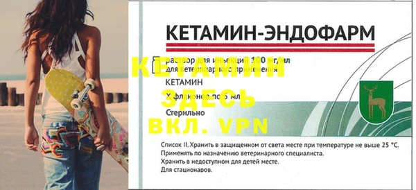 гашишное масло Новокубанск